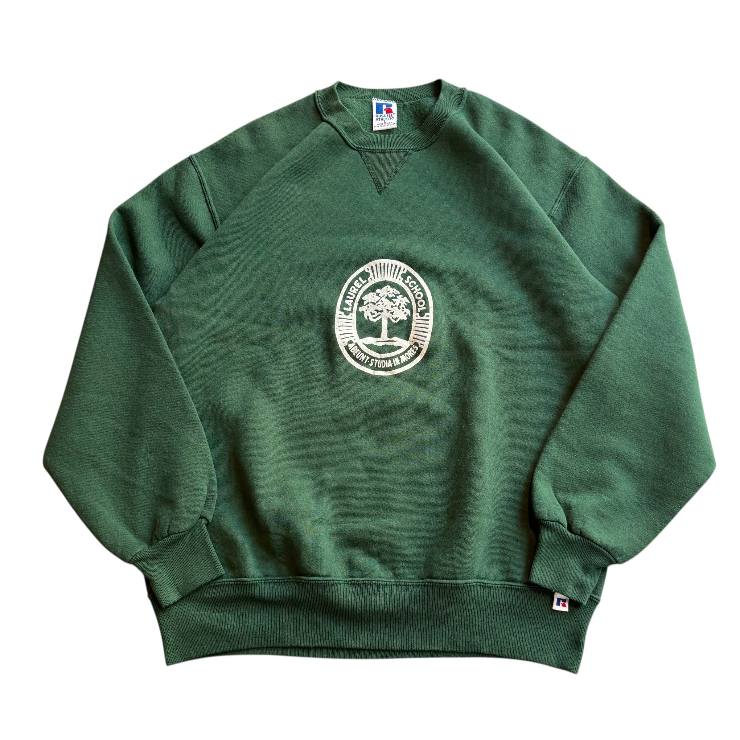【古着】90's Russel Athletic Sweat (Green)