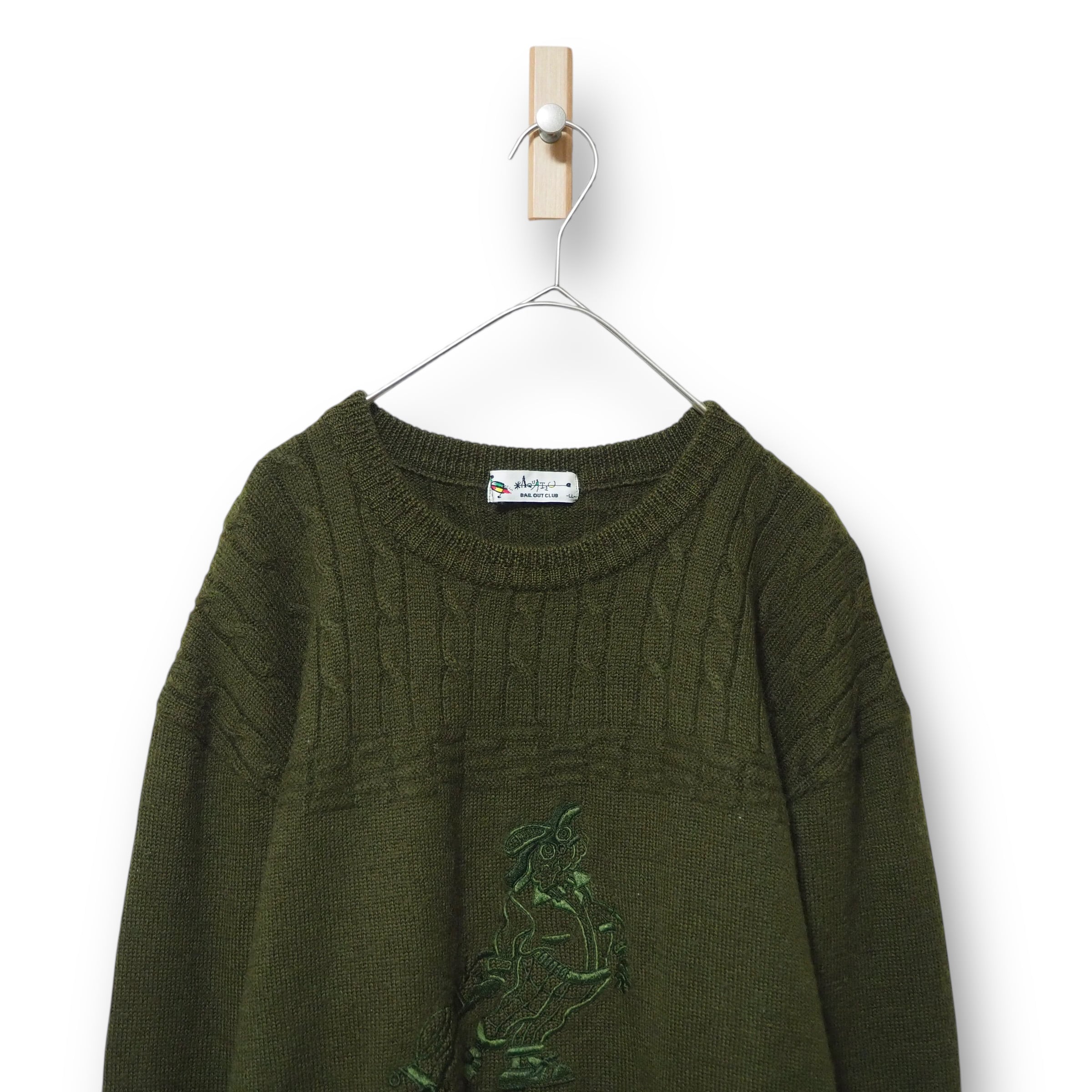 【VINTAGE】デザインニット