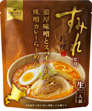 2026.2.25発売　すみれ監修　濃厚味噌とスパイスが香る味噌カレーらーめん