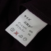 社交ダンス 衣装 スタンダード ドレス ワンピース レッスンウェア パーティドレス Da Vistosa ドニャヴィストーサ 紫 パープル系 ステージ衣装 光沢 シンプル エレガント 大人 フリル 装飾 ストレッチ 文化祭 舞台 演出用 ダンス衣装 レディース 女性用 おしゃれ 通気性 上品 ルースフィット 市販 楽ちん ダンスレッスン