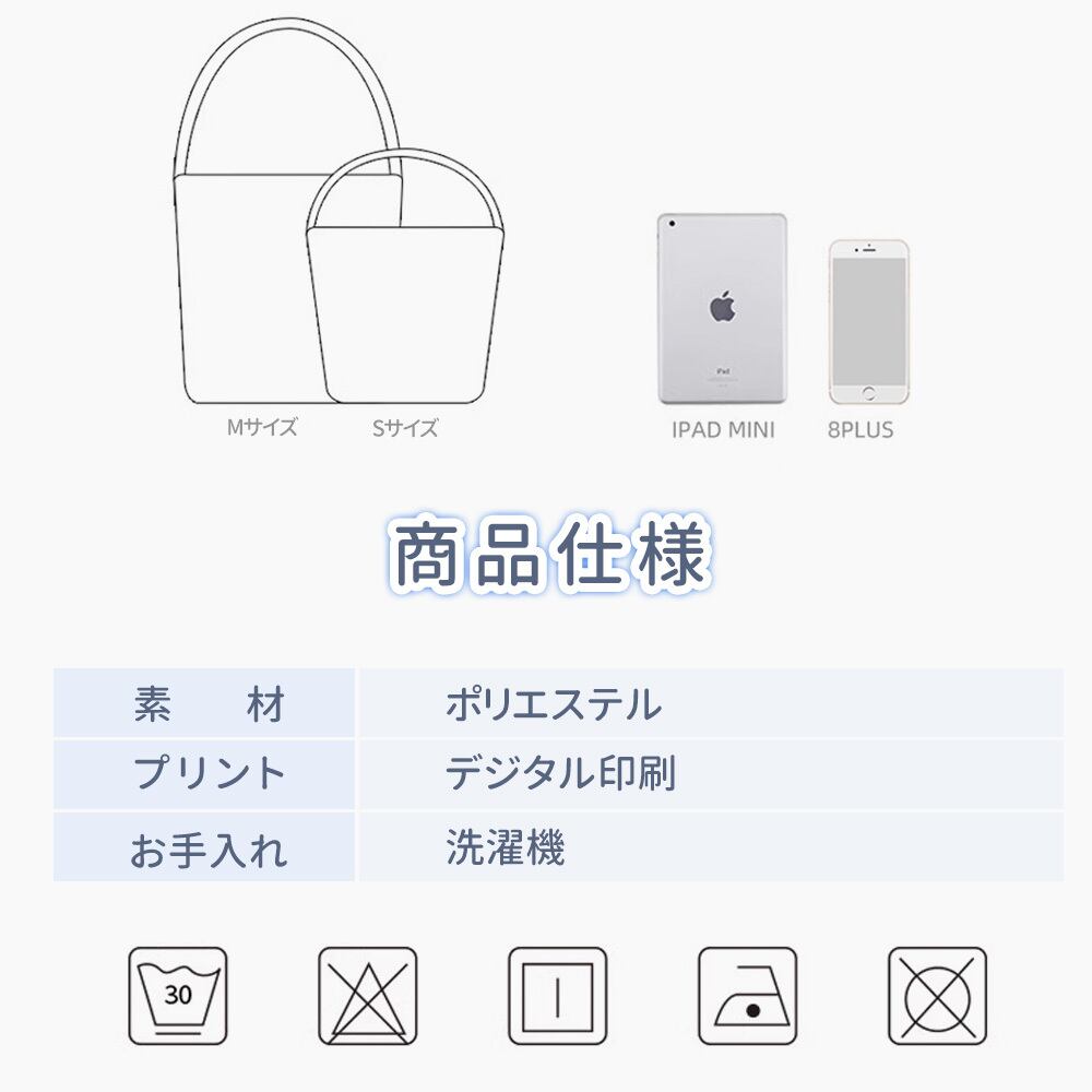 dzfbb トートバッグ 写真 オリジナル プリント 似顔絵バッグ