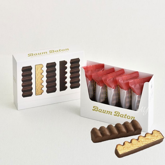 【送料無料】【冬期限定】お菓子 ギフト ユーハイム　バウムバトン 5個 お菓子 洋菓子 焼き菓子 人気 おしゃれ 個包装 出産内祝い 結婚内祝い 結婚祝い 出産祝い ブライダル ウエディング お披露目 挨拶 お礼yhm13