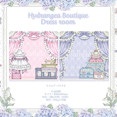新作予約☆CHO313 Cherish365【Dress room - Hydrangea Boutique 】スクエア バラメモ