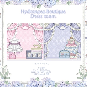 新作予約☆CHO313 Cherish365【Dress room - Hydrangea Boutique 】スクエア バラメモ