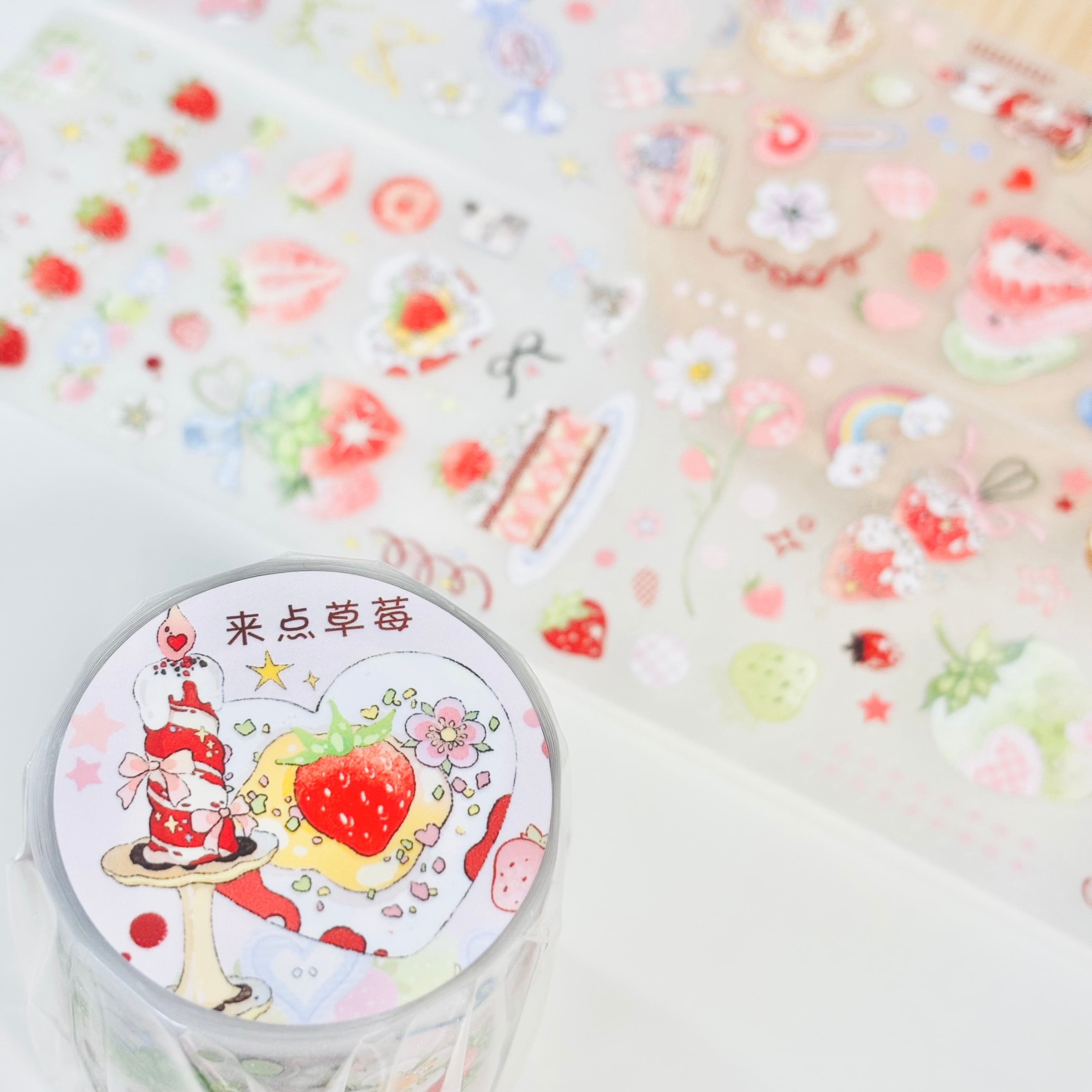 Bonheur papier