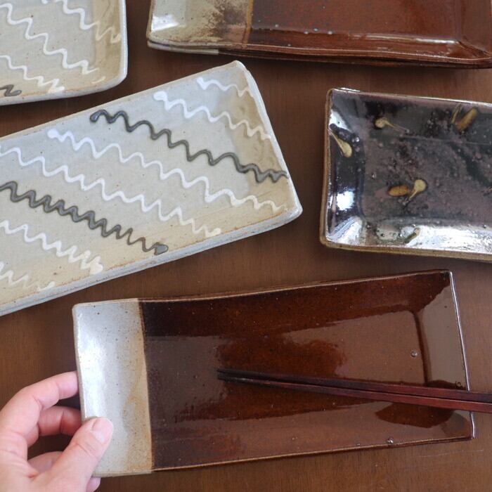 益子焼 えのきだ窯 長角皿 Mashiko-yaki Rectangular plate #264 | 和