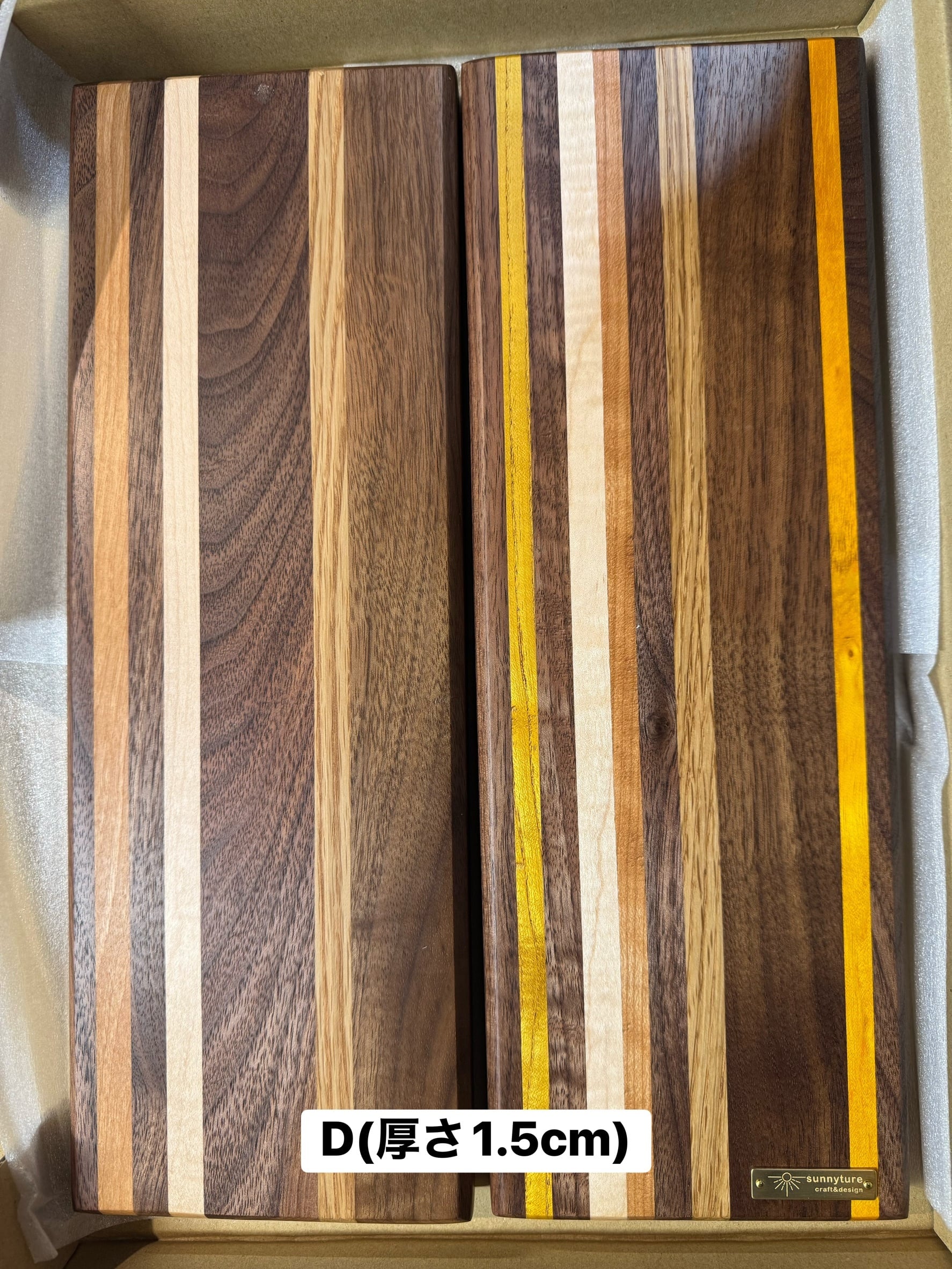 サニチャー クラフト&デザイン IGTハーフユニット 2枚1セット | OLIVE