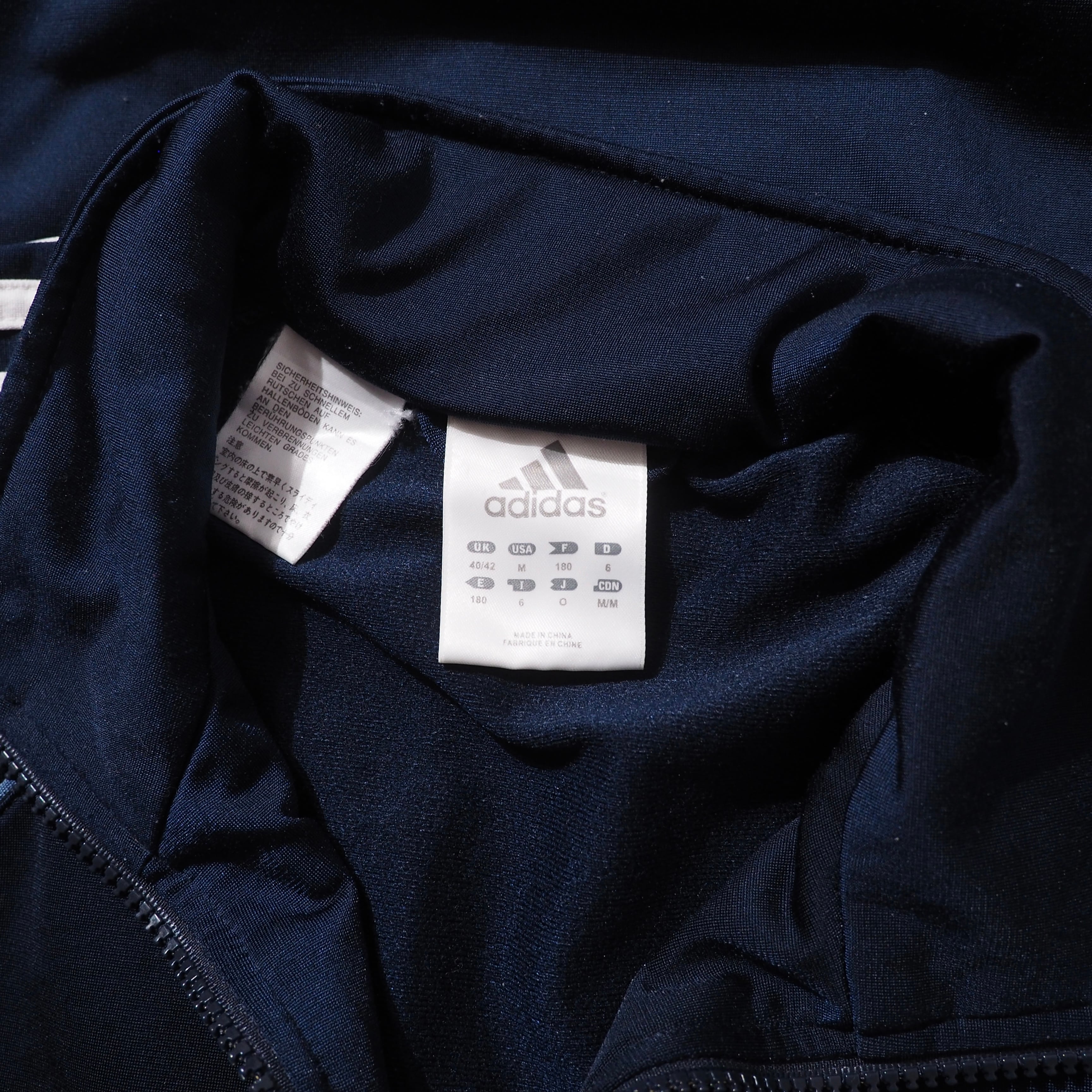 2000s " adidas " Odd Three Line Design Over Silhouette Track Jacket