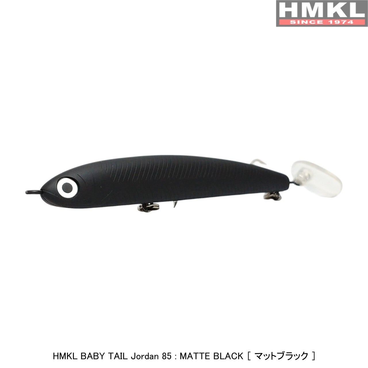 HMKL BABY TAIL Jordan 85 | HMKL ONLINE SHOP ハンクルオンラインショップ
