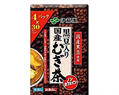 【手作り最高級中国茶製茶世家肉桂】 にっけい 新品未開封賞味期限2028年12月 高級中国茶 肉桂（ニッケイ）8g 18泡入り | Pay ID