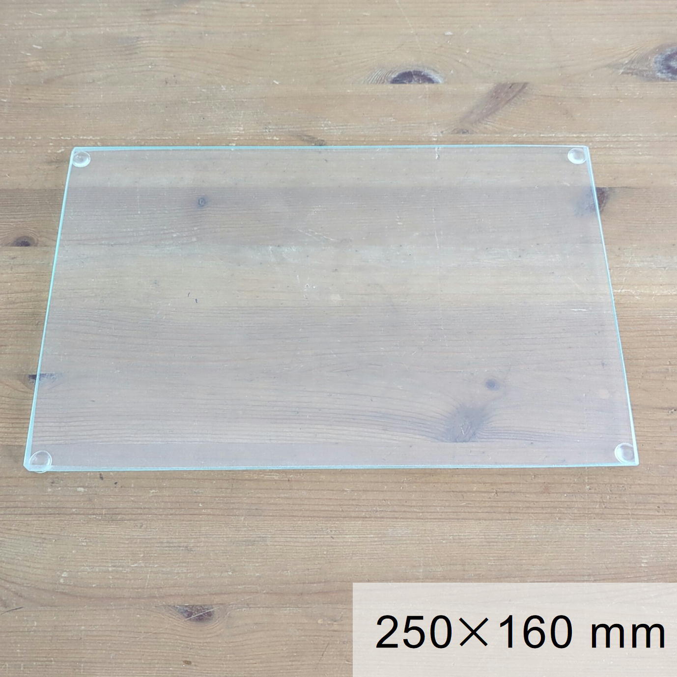 水草の森 直径約12cm×高さ約19cm水槽 フタ付き 卵型