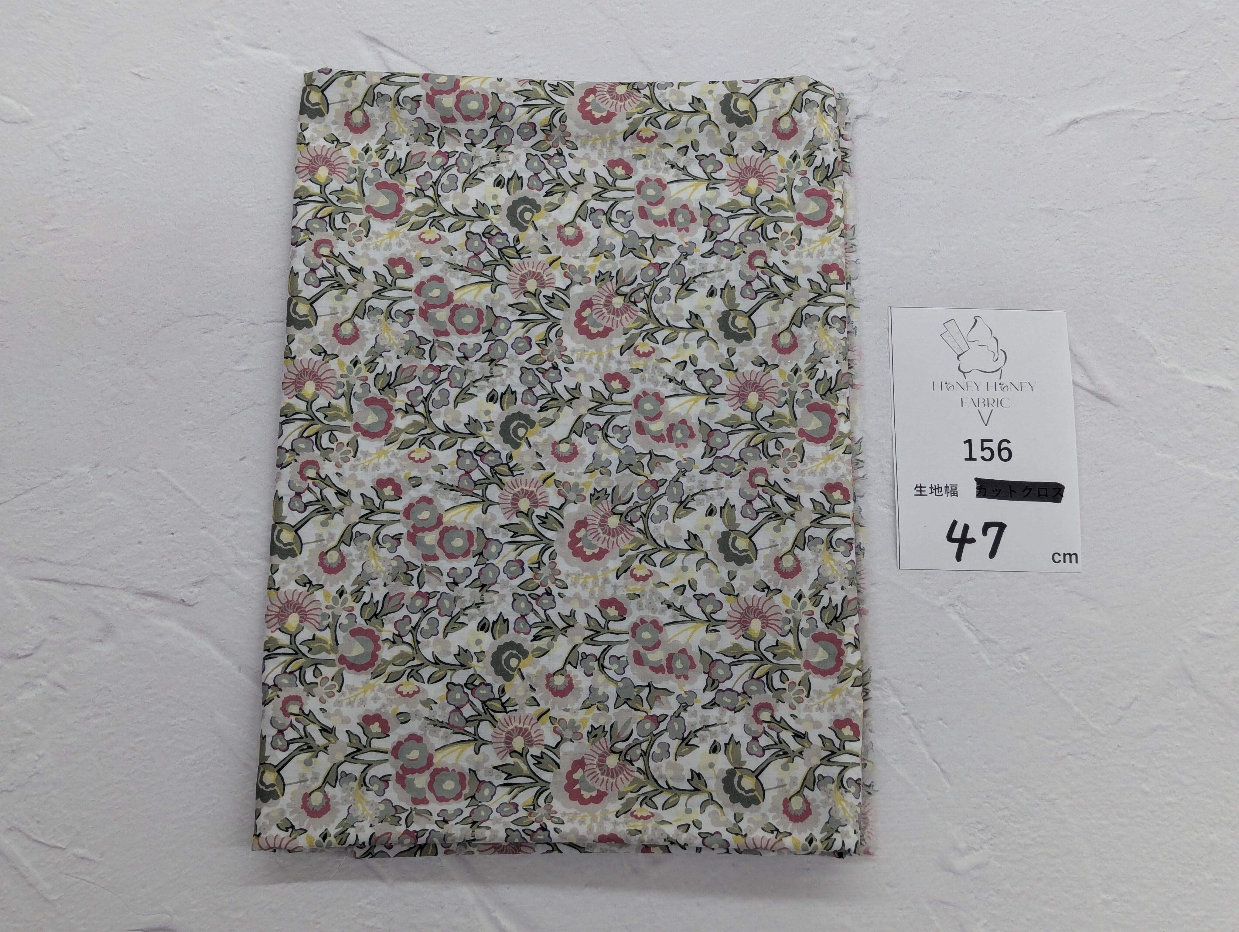 《156》◆輸入 リバティ LIBERTY タナローン カットクロス ハギレ