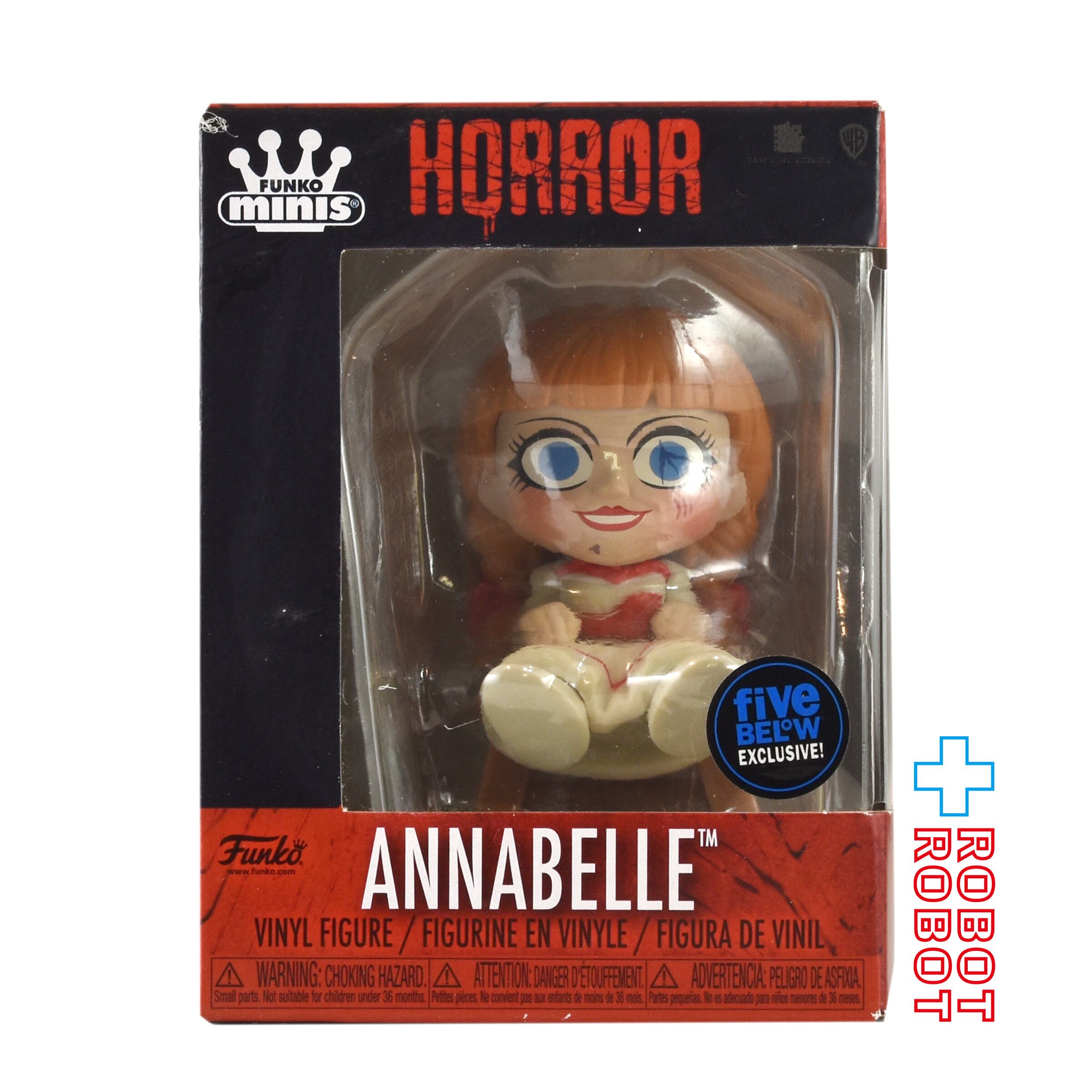 FUNKOミステリーミニ | ROBOTROBOT