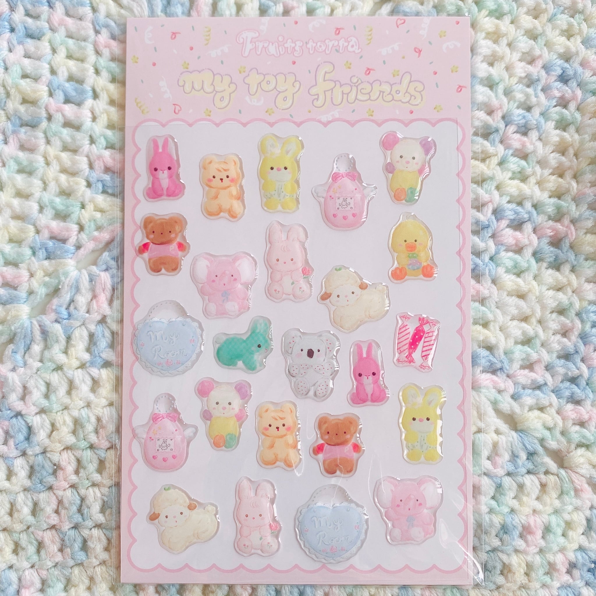 My toy friends ぷくぷくシール