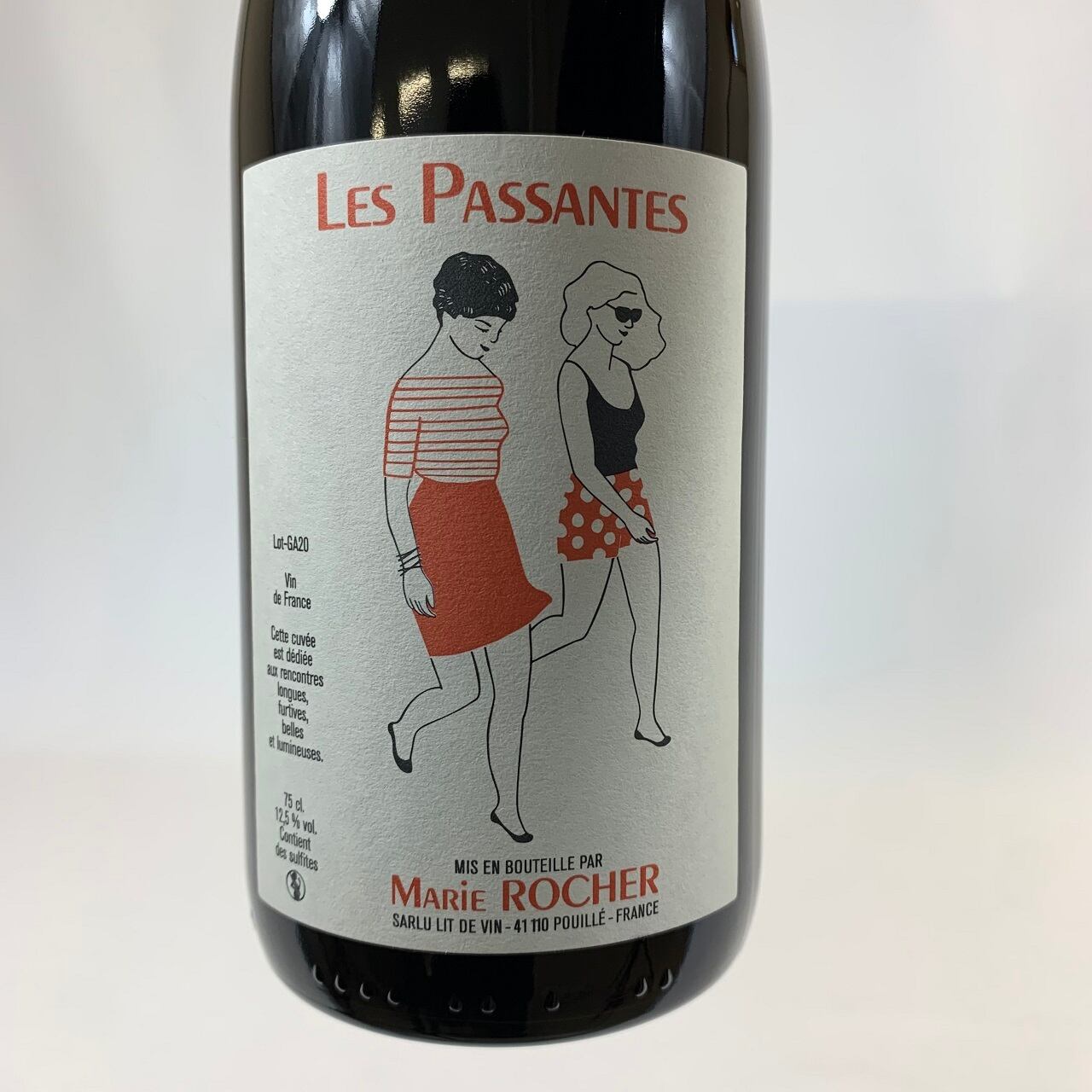 レ・パサント 2020 / マリー・ロシェ