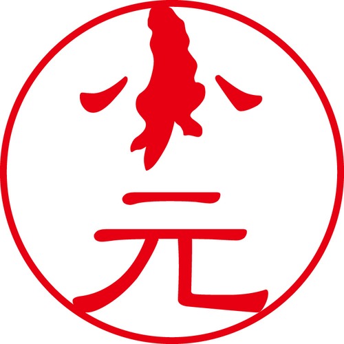 小元 - フォーマル（商品コード：05123）