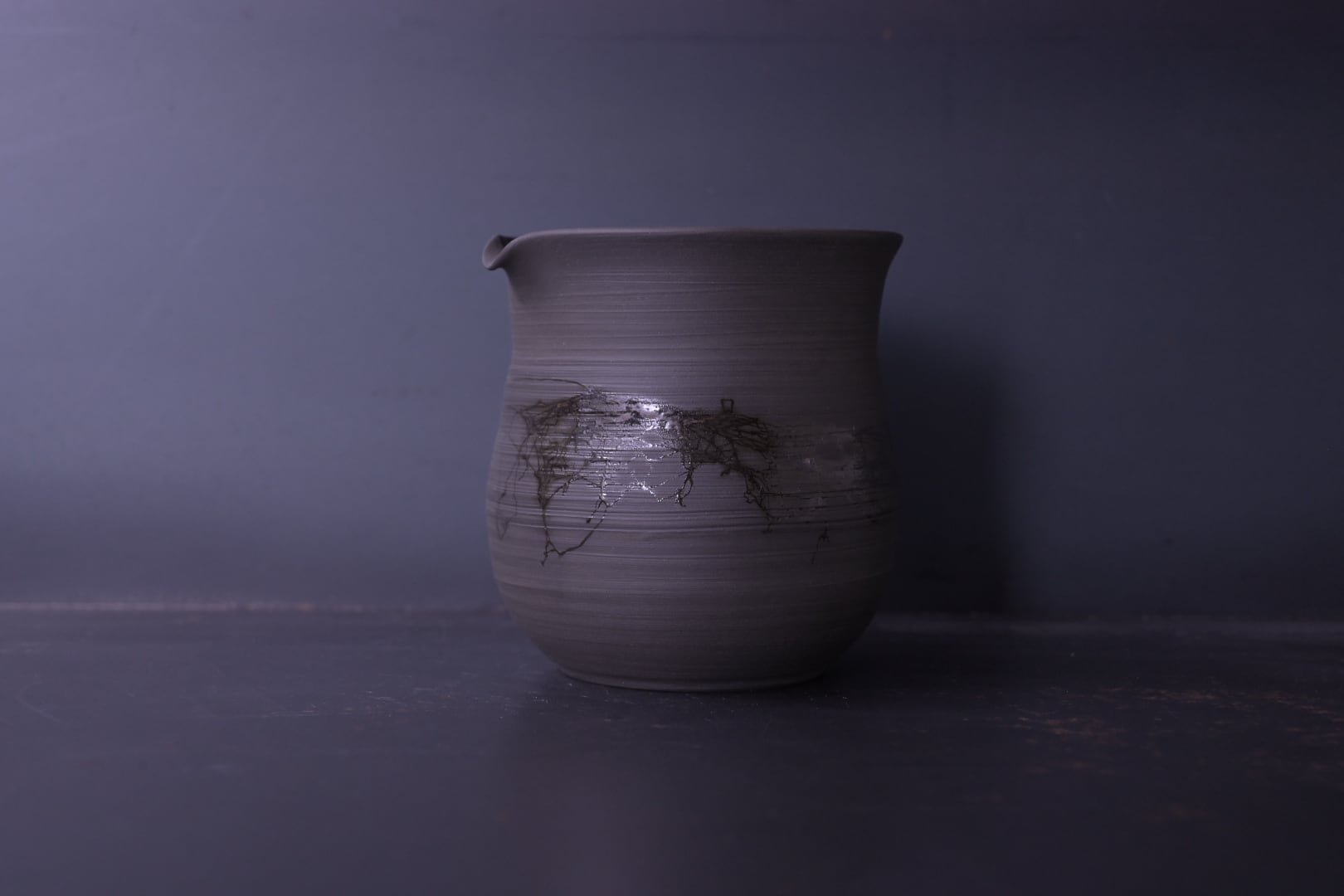 水野博之 黒泥黒藻焼湯冷し