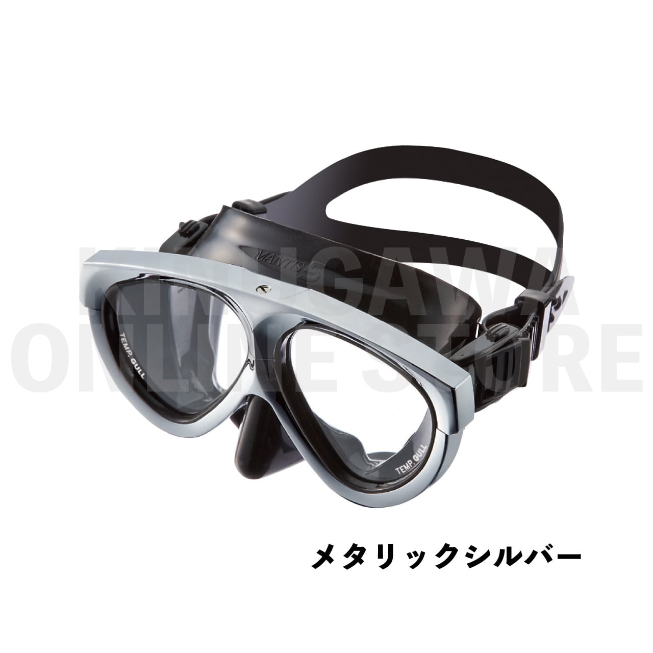 マンティス5（メタリックシルバー）  GULL ガル ダイビングマスク