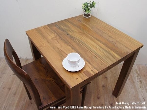 オールドチーク無垢材 ダイニングテーブル スクエア 70cm×70cm NA ナチュラルブラウン 正方形 ウッドテーブル