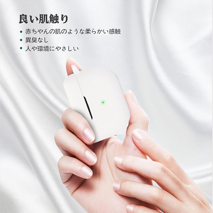 Jabra Elite 8 Active 用 ケース 全面保護カバー シリコンケース