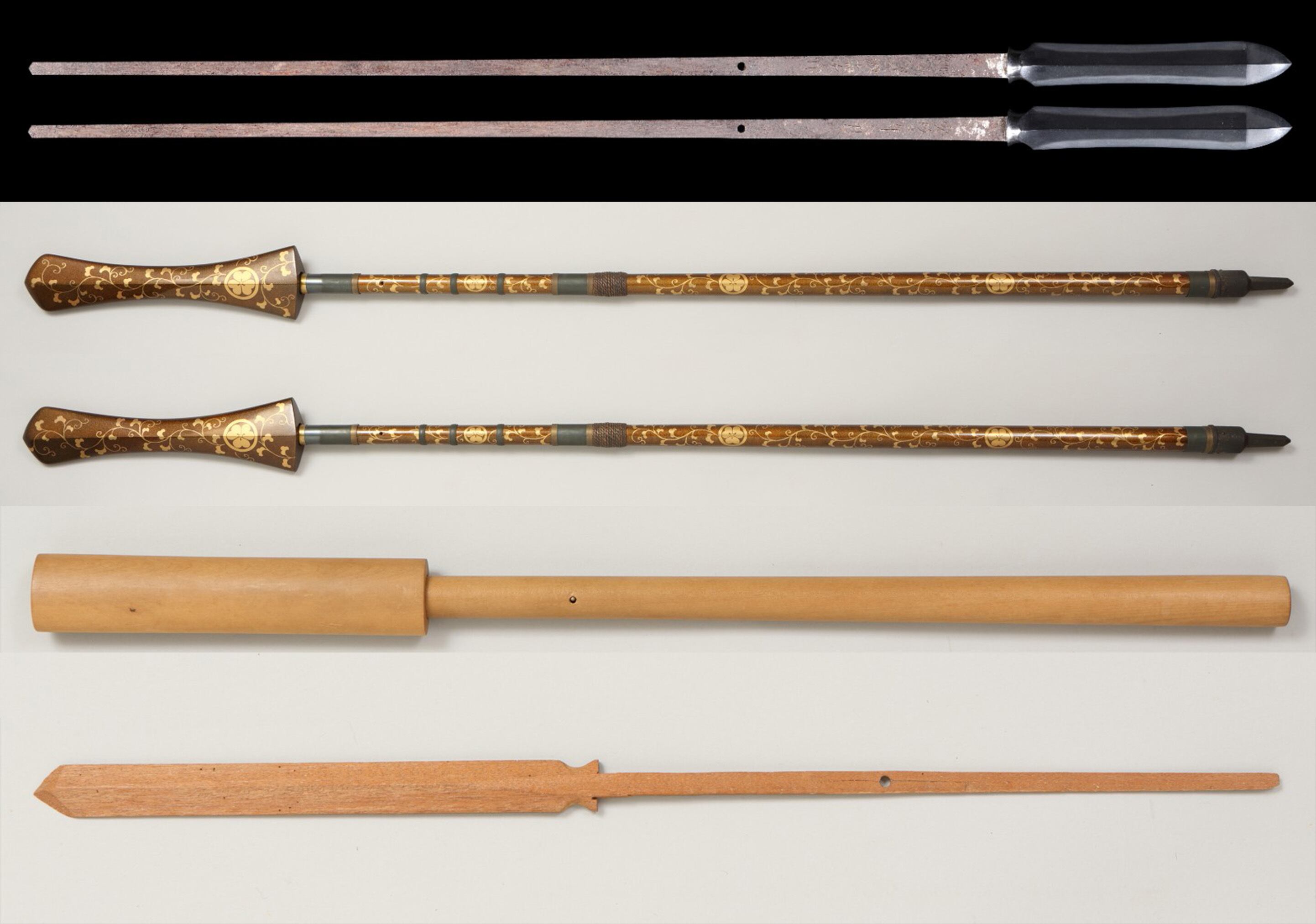 駕籠槍 姫路剱工源吉次作