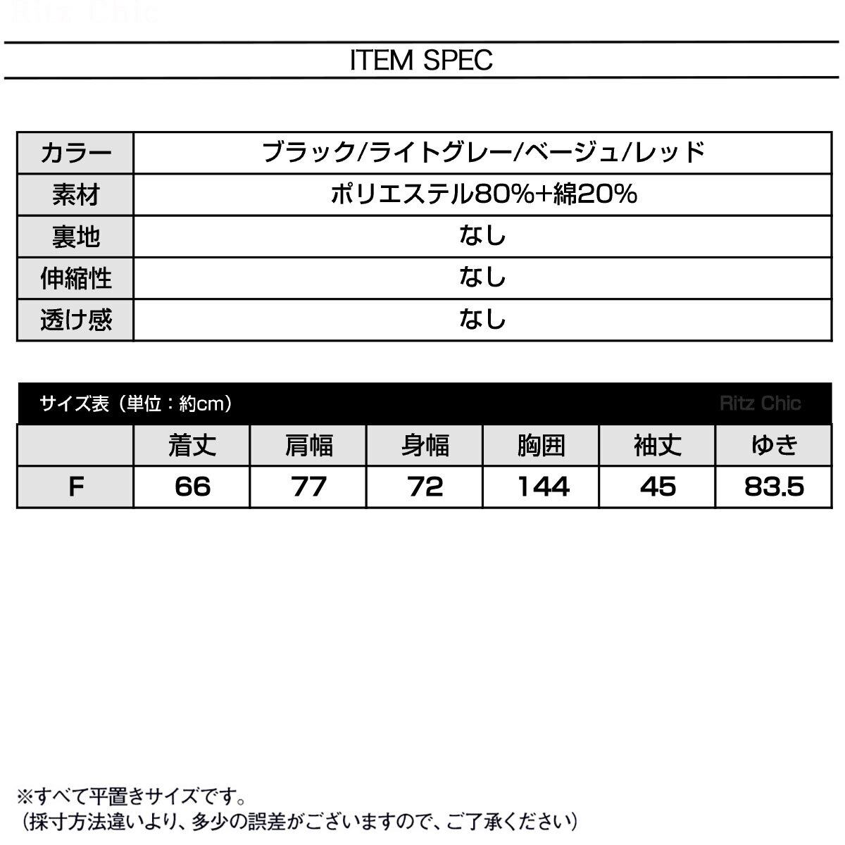 パーカー スウェット フード付き レディース 春秋 韓国 ロゴパーカー ゆったり オーバーサイズ 大人 カジュアル ストリート おしゃれ 体型カバー ボリューム袖 ボーイフレンド風 ビッグシルエット ビッグパーカー 大人可愛い 大人女子