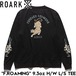 ROARK REVIVAL ロアーク リバイバル F.ROAMING 9.3oz H/W L/S TEE 長袖Tシャツ ロンT ヘビーウェイト メンズ レディース コットン100% RLTJHW1150-BLK 日本代理店正規品L