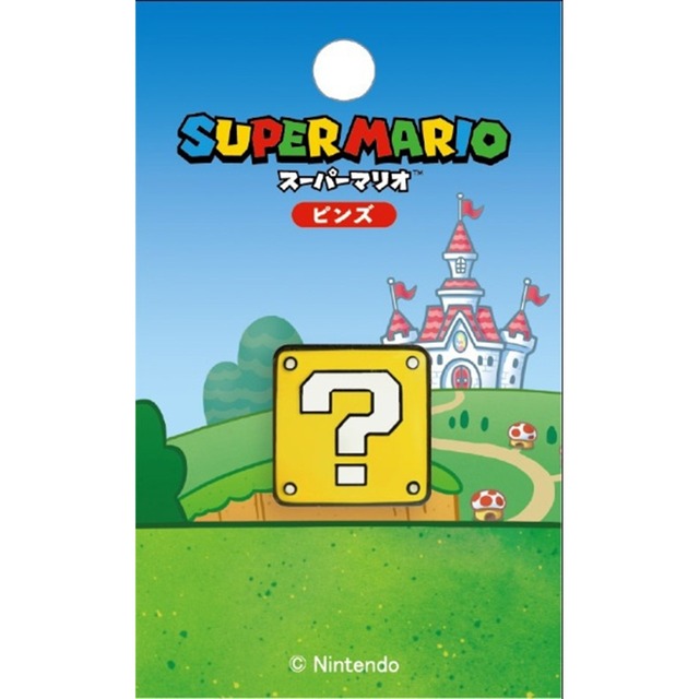 スーパーマリオピンズ ハテナブロック(8502899)