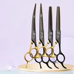 ペットシザー 4本セット ストレート カーブ セニング 7インチ 6.5インチ 25度 30% 70％ ブラックゴールド トリマー 犬 猫