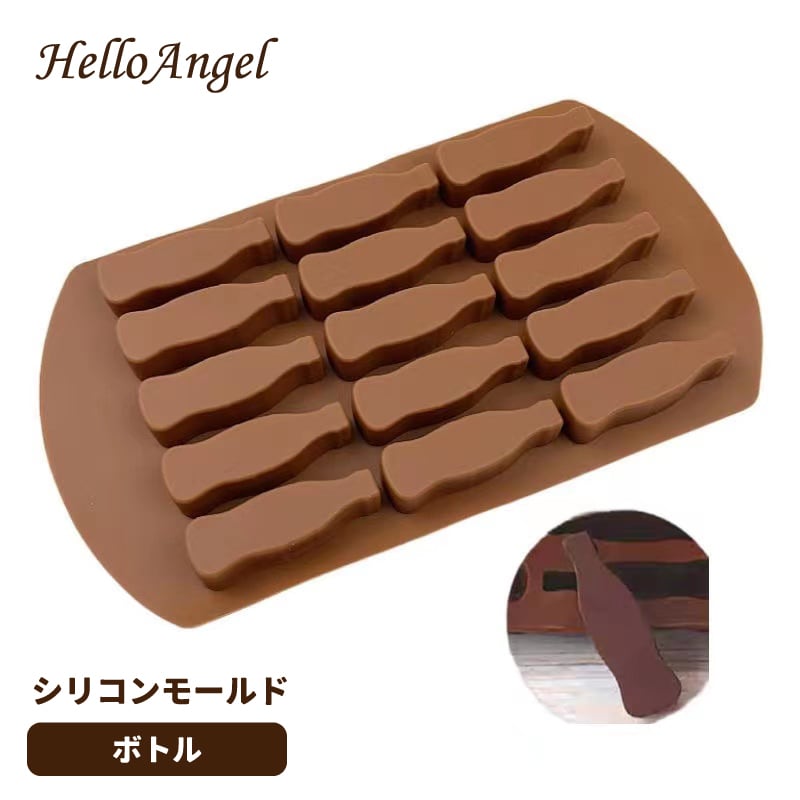 シリコンモールド　2個セット　チョコレート　　製菓