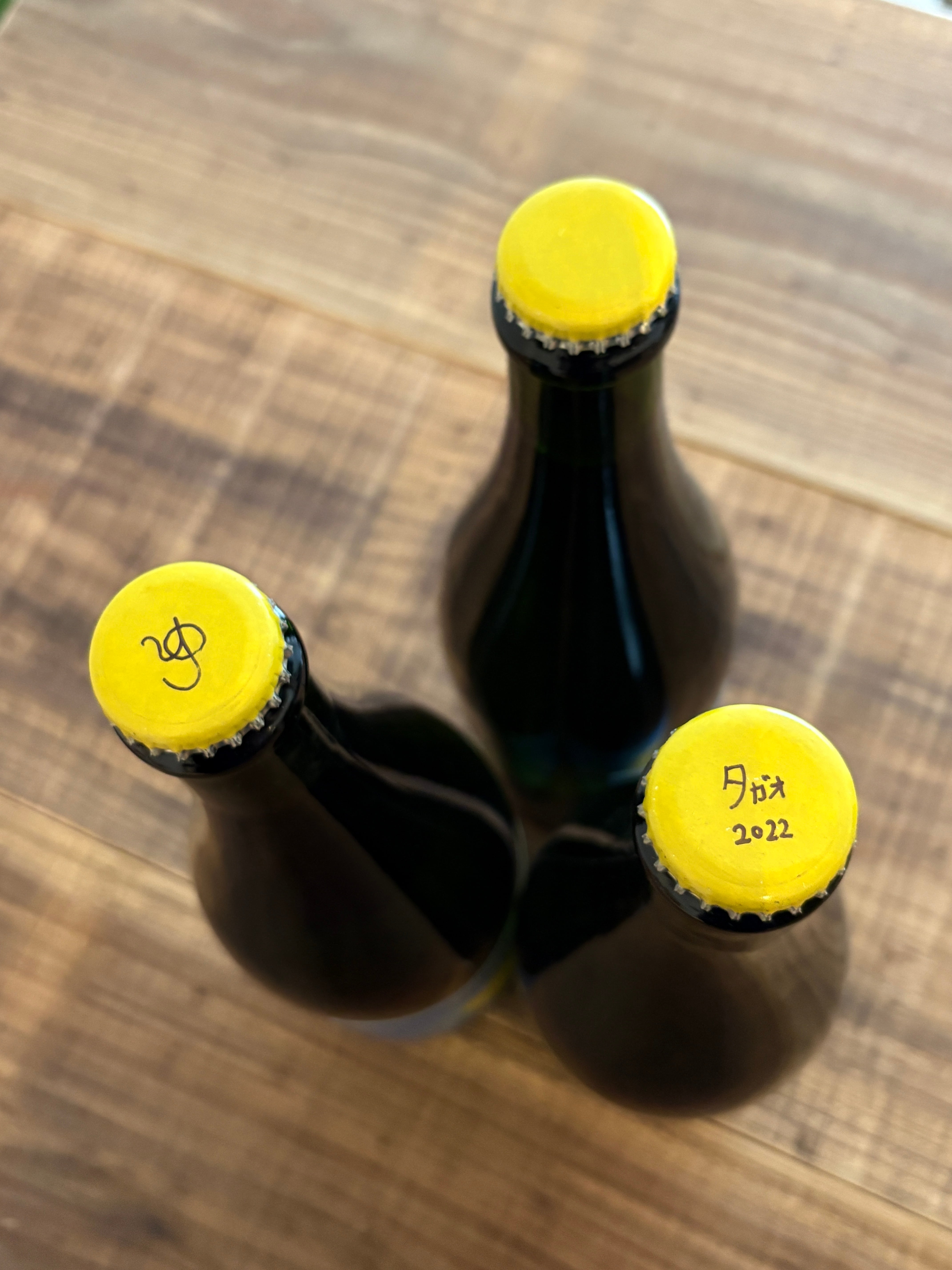 ななしのわいん 蝉時雨 アンセストラル 2022年 Semi-Sigure