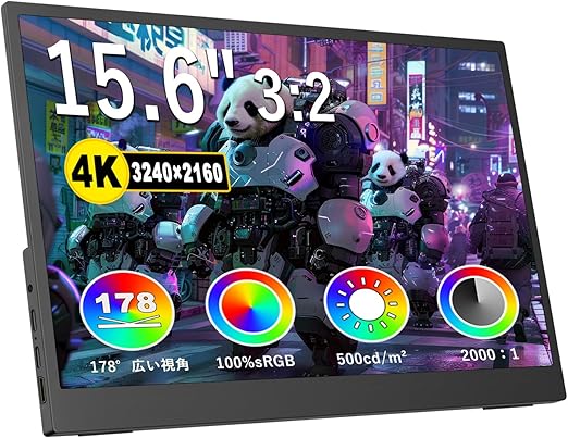 Intehill モバイルモニター 4k 13.4 インチ IGZOスクリーン 黄金比16