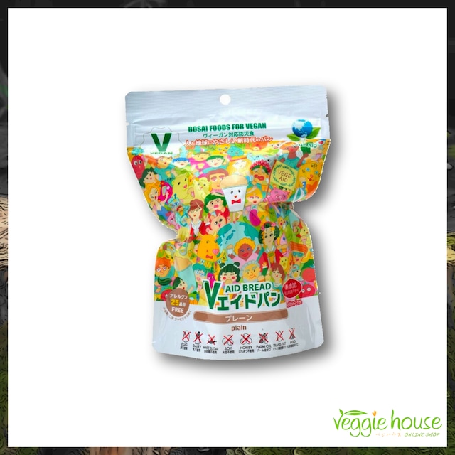 東京ファインフーズ:Vエイド保存パン プレーン | Veggiehouse -ベジ 東京ファインフーズ:Vエイド保存パン プレーン | Veggiehouse -ベジ