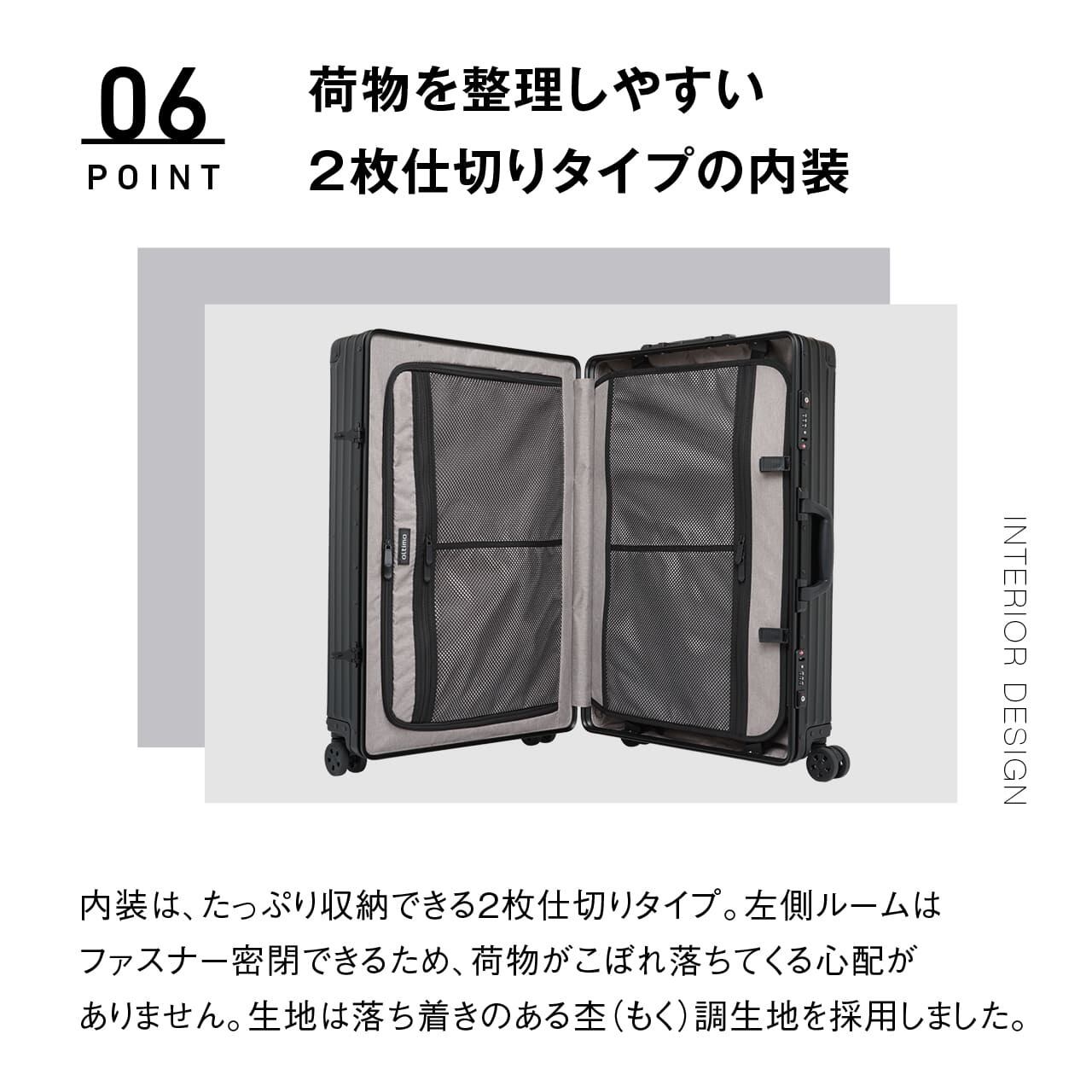 oltimo オルティモ アルミスーツケース Mサイズ 61L フレームタイプ