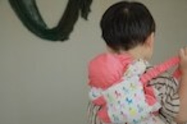 みっちゃん　＃し