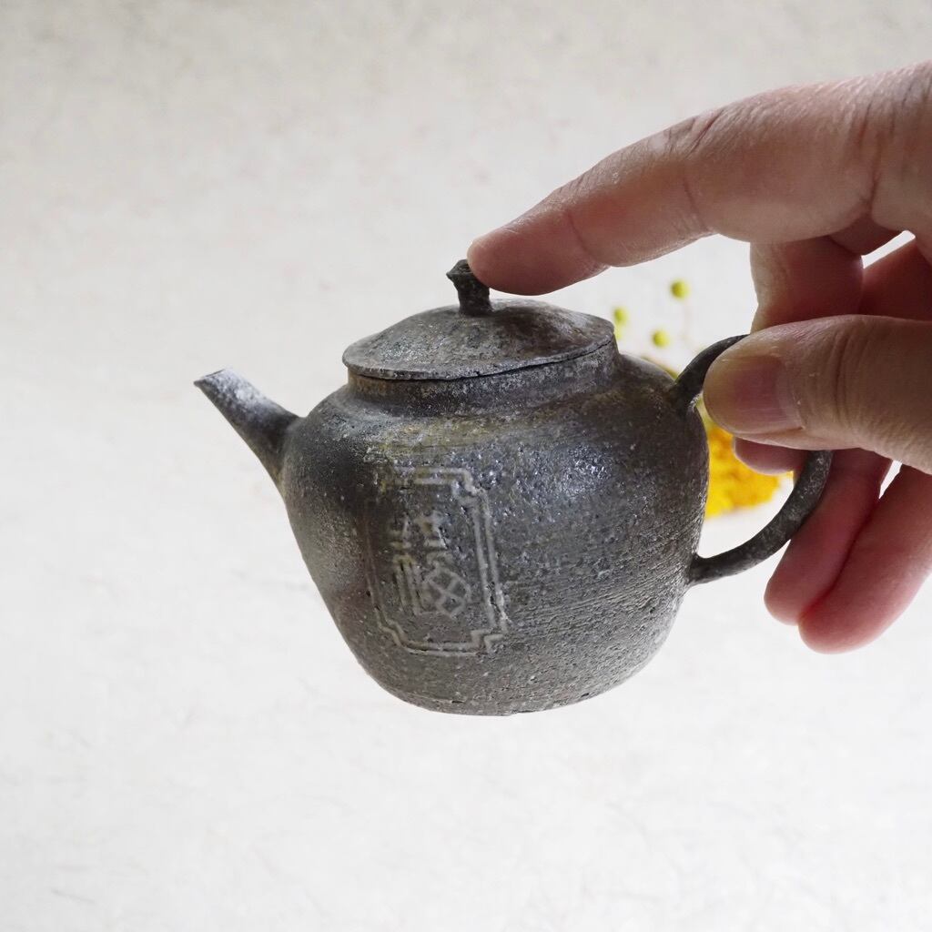 土本訓寛・久美子/焼締象嵌 茶壺/福寿1