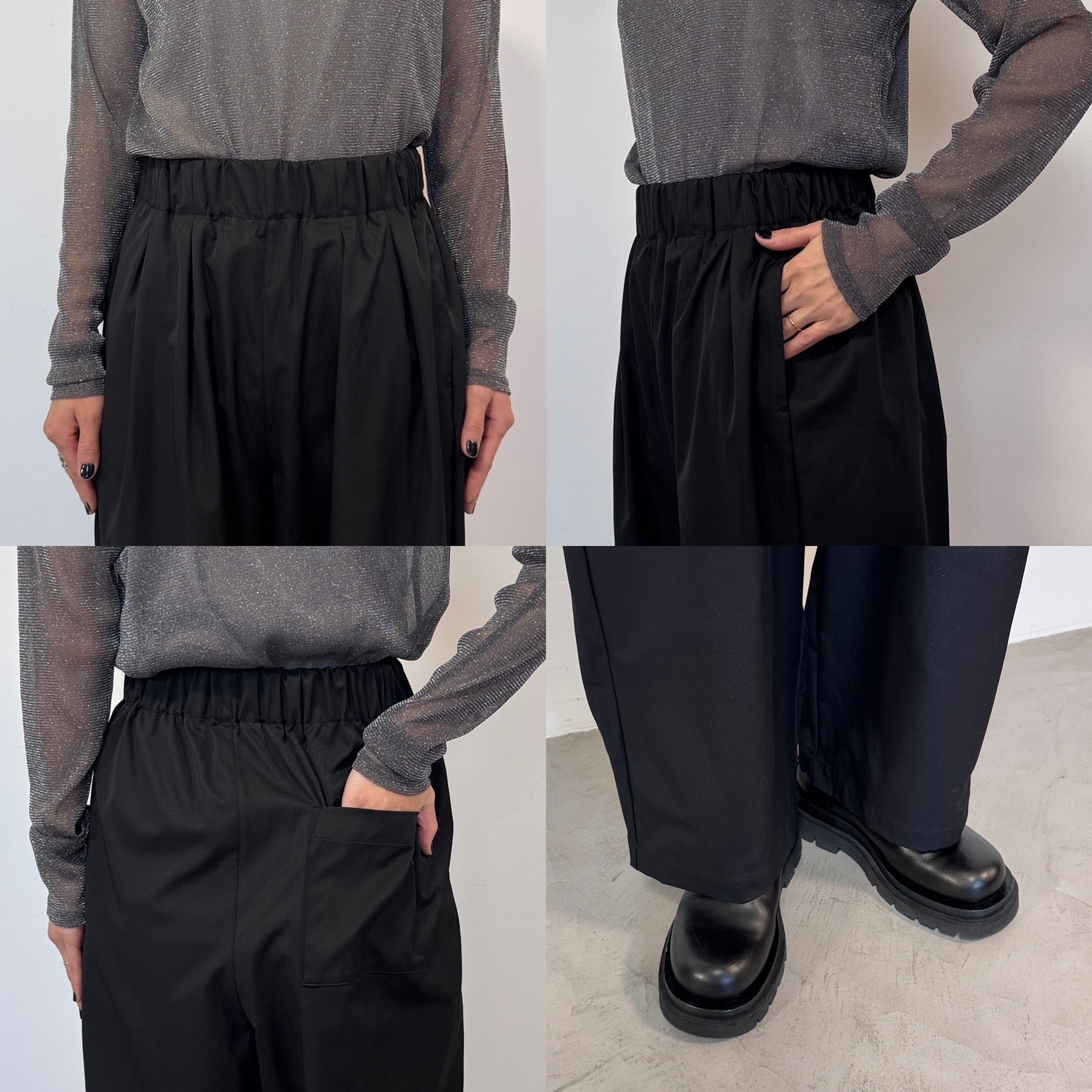 くう太ページ ソフトツイルタックワイドPT/ブラック | CFT.