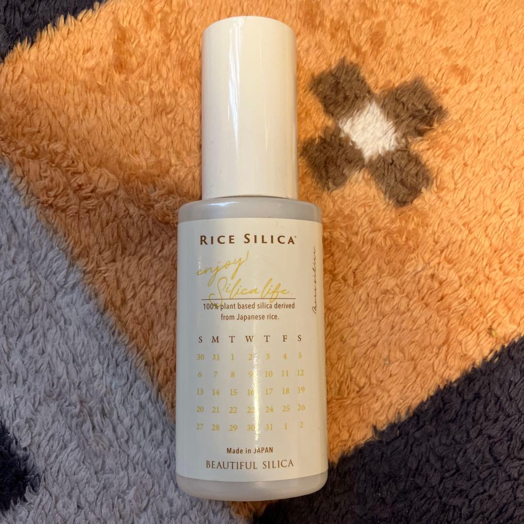 神様の水素 1袋 お試し用 | Pay ID