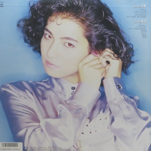 石井明美 / Mona Lisa [28AH 2120] - 画像2