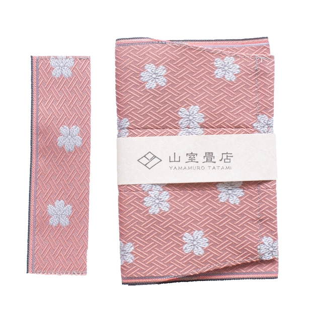 畳縁のブックカバー (桜・ピンク)