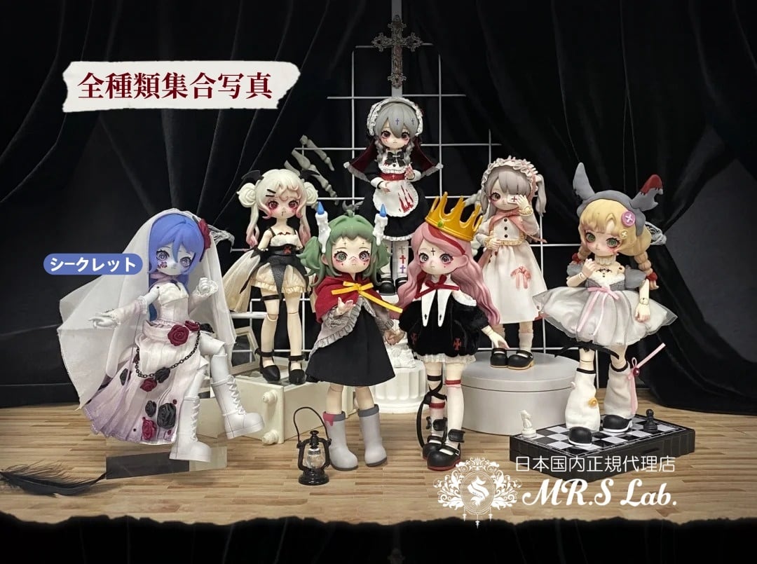 即納】【後頭部パーツ】【Nyssa（ニサ）怪談夢魘】シリーズ専用 1/12