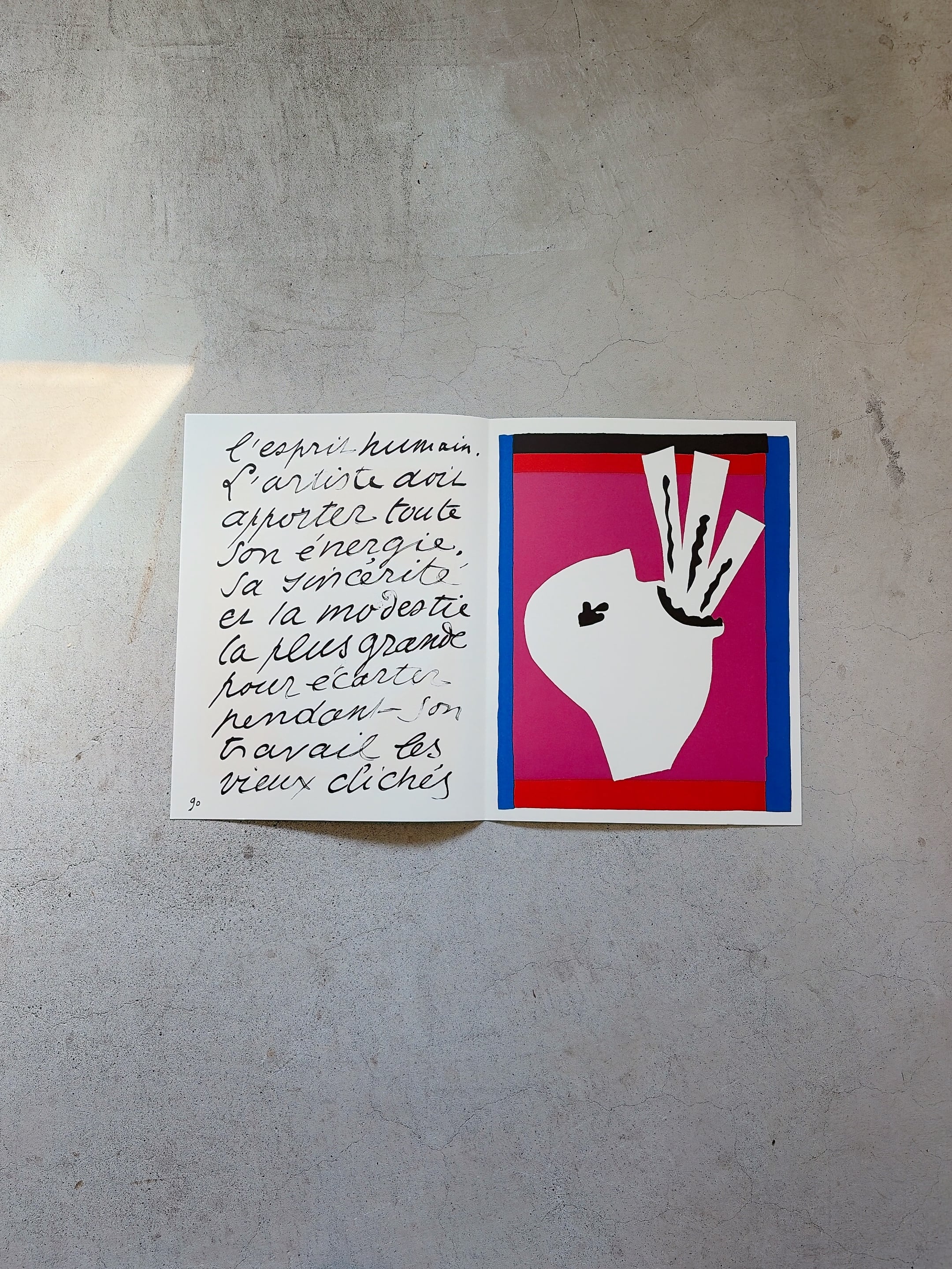 アンリ・マティス(Henri Matisse) Jazzより「珊瑚礁2」 | GALLERY MARGHU