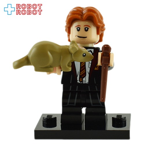LEGO レゴ 71022 ハリー・ポッター＆ファンタスティック・ビースト ミニフィグ #3 ロン・ウィーズリー