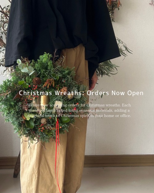 受注製作：クリスマスリース Lサイズ