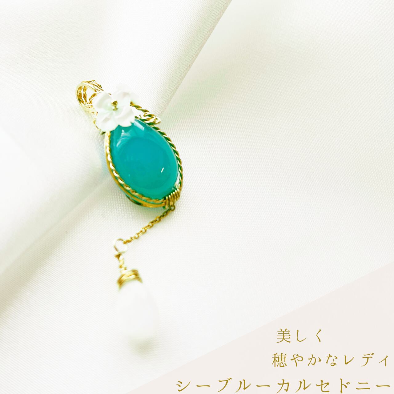 レア　高品質　ブルーカルセドニー　月　スタンド付き 05201106_60a5c439e9318.jpg?v=