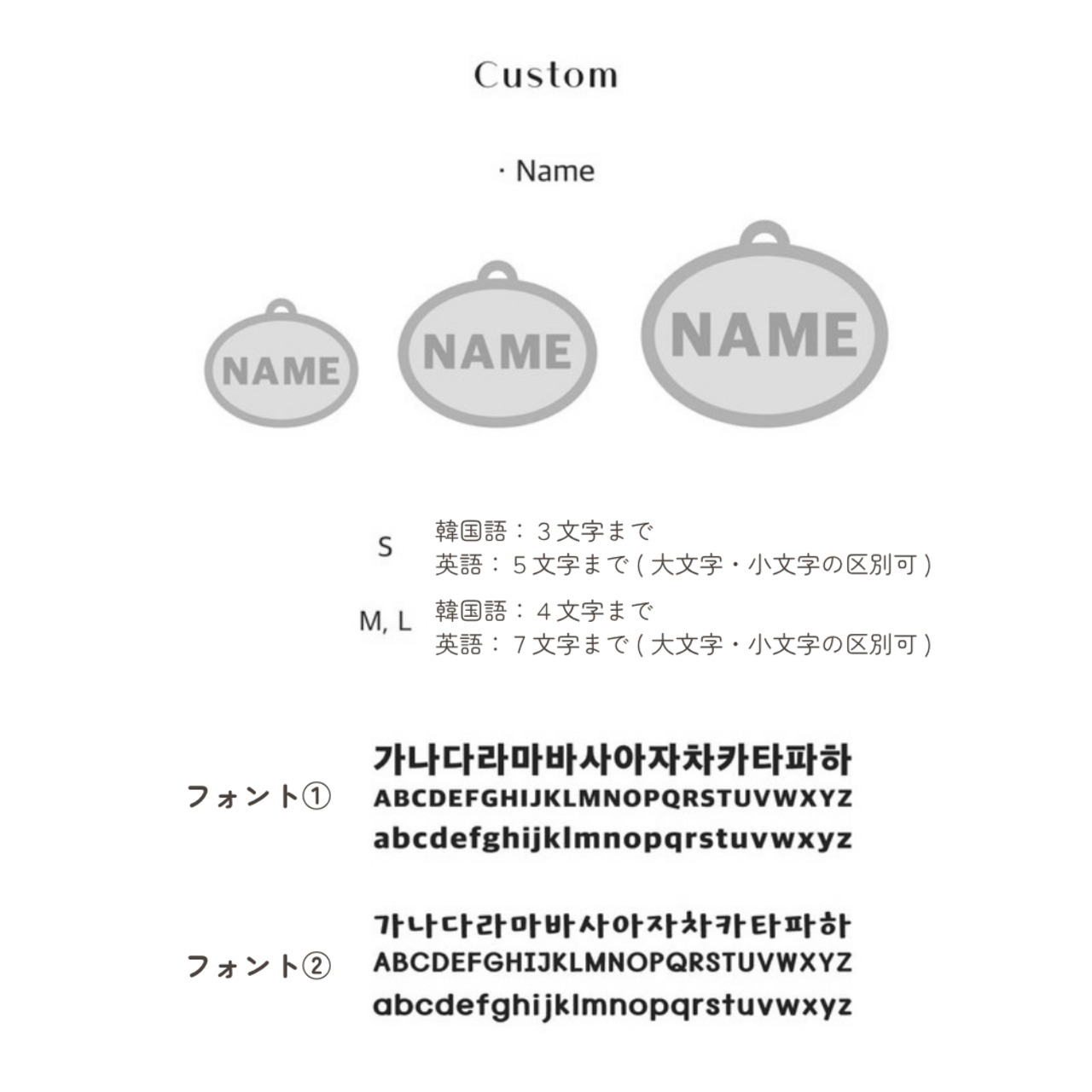 【予約】[ Snugroo ] Name Tag｜Choco Vanilla - 7