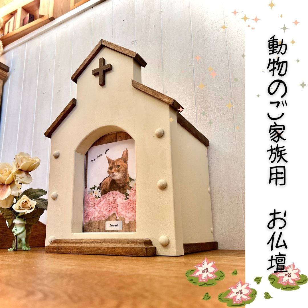 オーダー家具のKINOKA オーダー家具のKINOKA