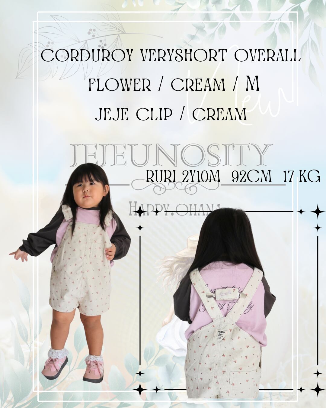 ❉即納 jejeunosity / Berry short overall