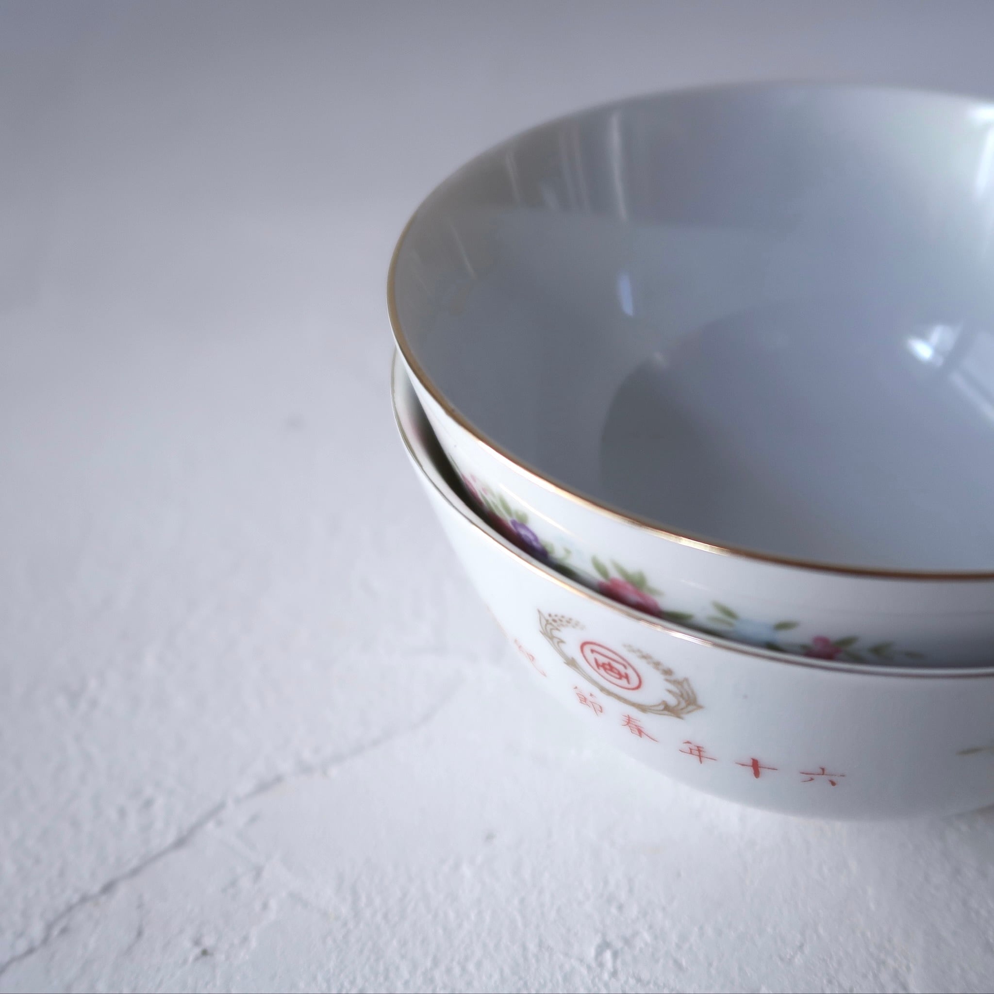 台湾食器】花柄のお茶碗 | SUISUI