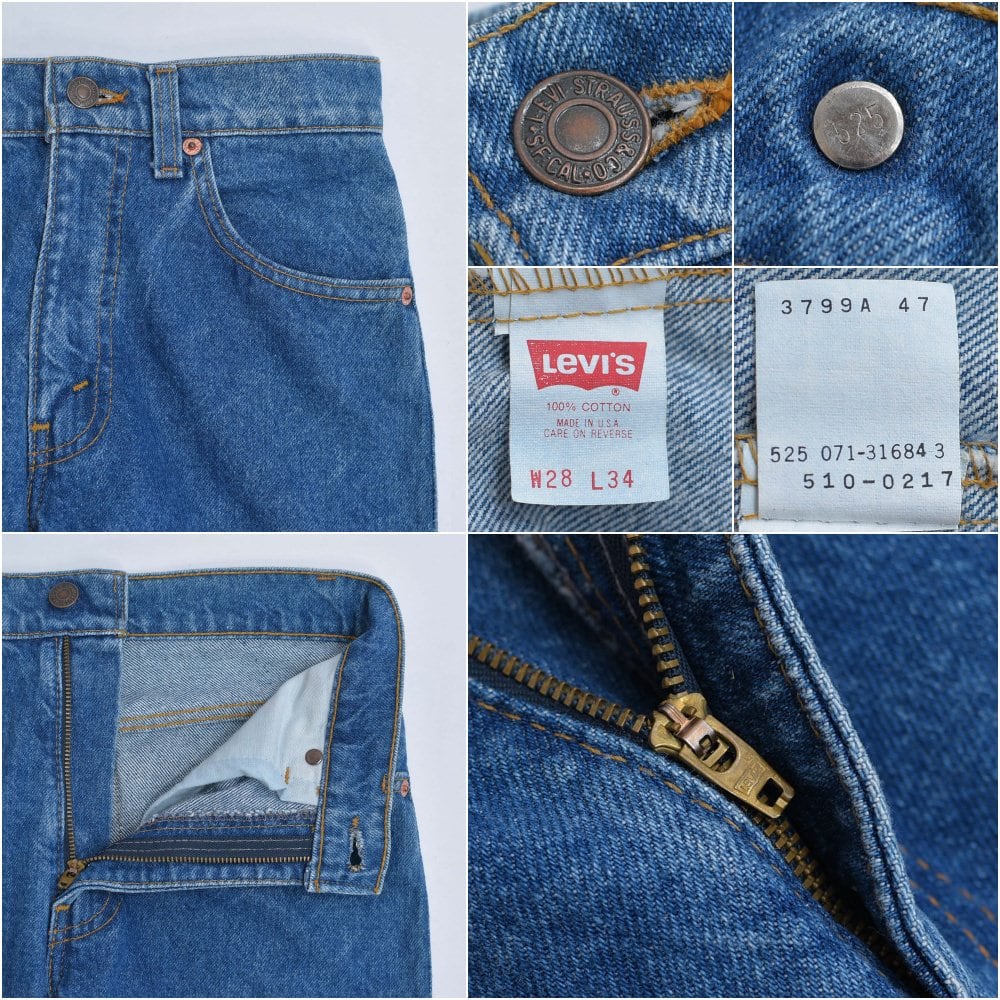 90s アメリカ製 Levi's510 リーバイス デニム テーパードパンツ